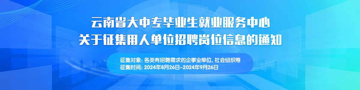 通知图片.jpg