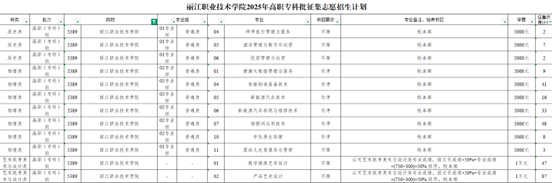 1754659097287062643.png 图片2.png